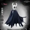 kf Sa155c63d2b6a4ac2a8617fb54721630fd - Hollow Knight AU Store